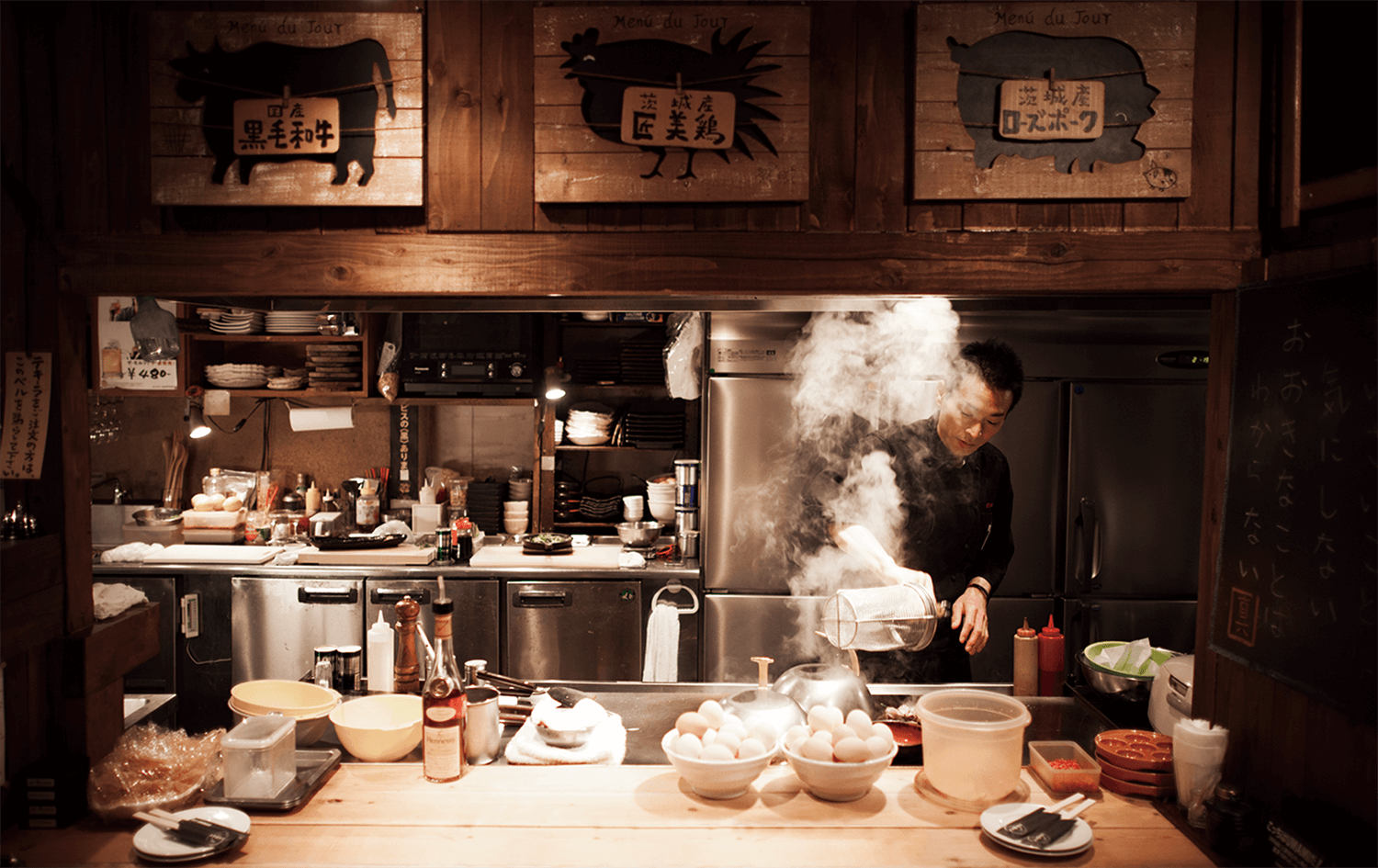 鉄板焼き居酒屋グローズ 栃木県小山市